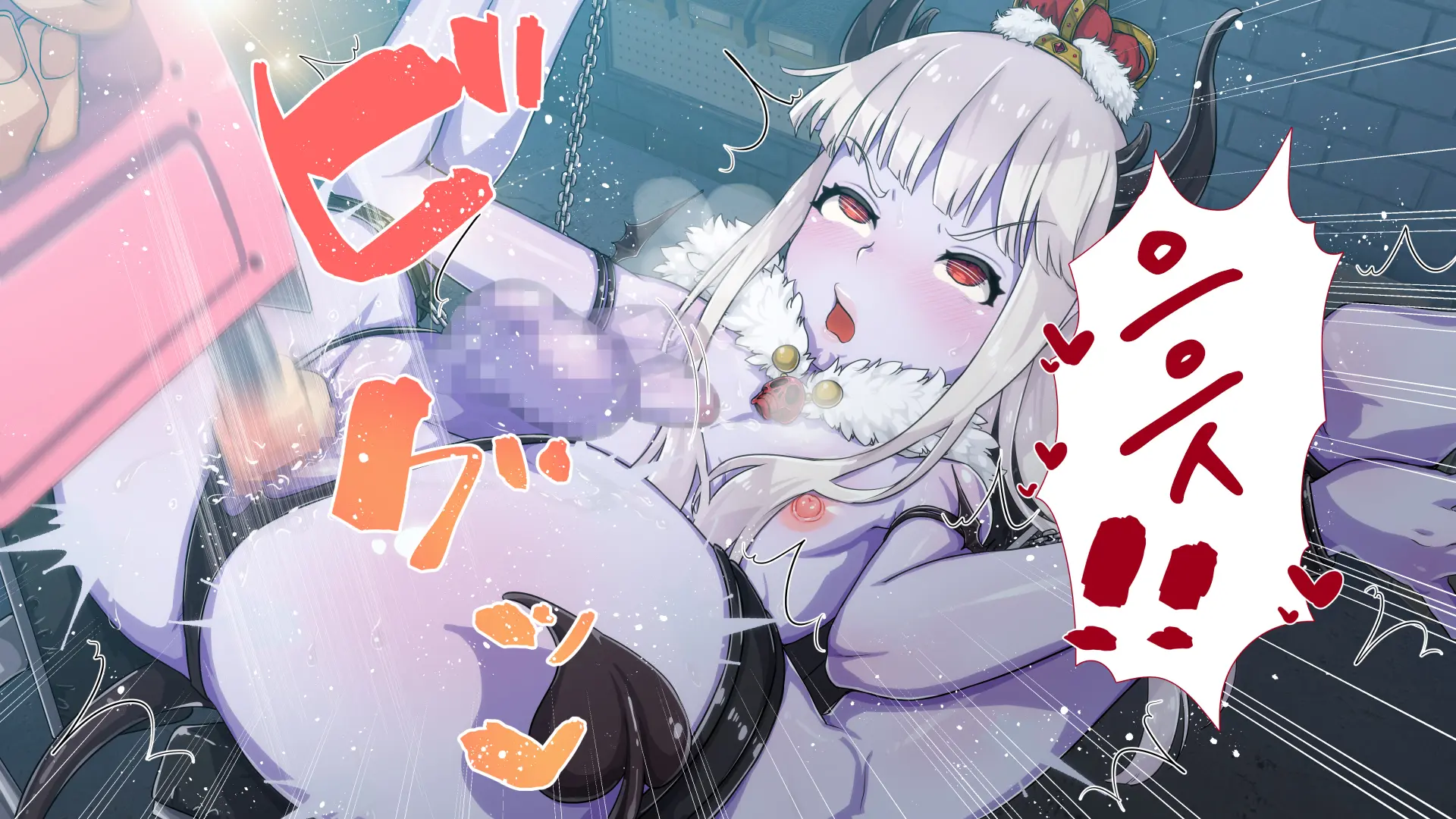 Maonaho ~Kouhen~ Maou O Mezasu Otouto Ga Ore No Nama Onaho Ni Natta Wake | 마오나홀 ~후편~